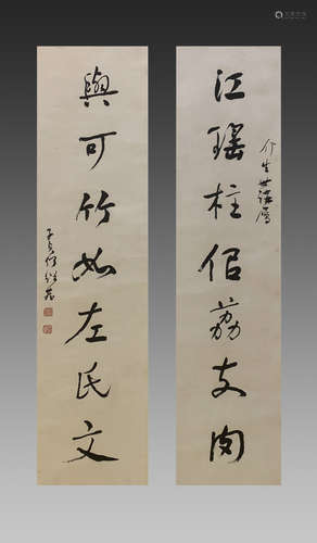 A CHINESE PAPER COUPLETS,RUNNING SCRIPT,HE SHAOJI,QING DYNAS...