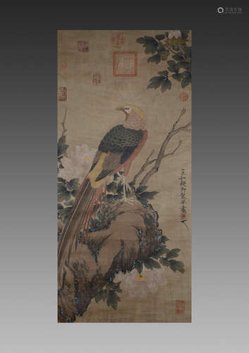 A CHINESE PAPER PAINTING,ZHAO JI,SONG DYNASTY