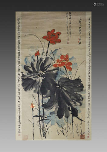 A CHINESE PAPER PAINTING,ZHANG DAQIANG,MODERN TIMES