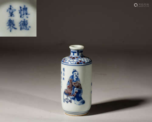 A CHINESE UNDERGLAZE-BLUE AND COPPER-RED SNUFF BOTTLE,'SHEN ...