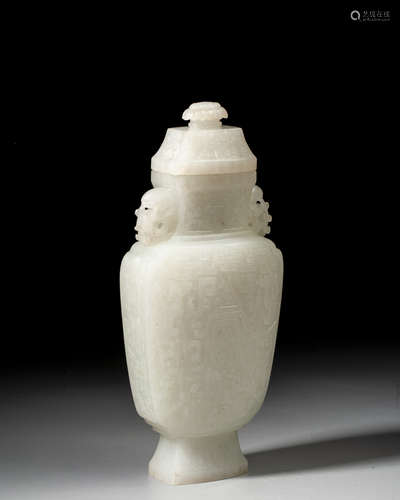 A CHINESE CARVED WHITE JADE VASE AND COVER,QING DYNASTY