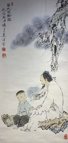 A CHINESE PAPER PAINTING,FAN ZENG,MODERN TIMES