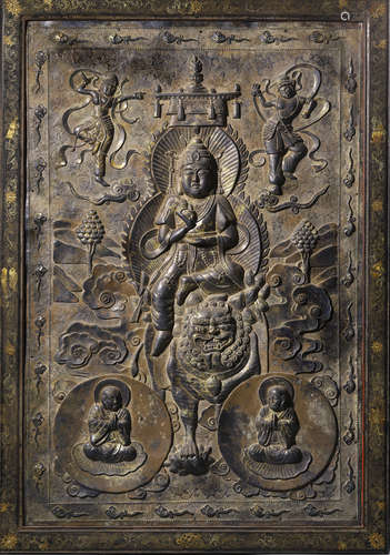 A GILT-SILVER HANGING PANEL ,TANG DYNASTY