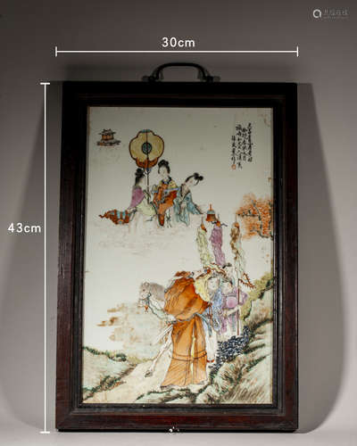 A CHINESE LIGHT-REDDISH-PURPLE PLAQUE,GUANGXU PERIOD