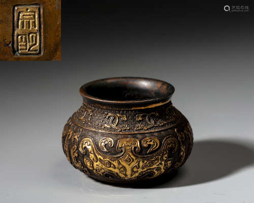 A GILT-BRONZE WATER POT,QING DYNASTY