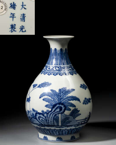 A BLUE AND WHITE PEAR-SHAPED VASE,MARK AND PERIOD OF GUANGXU