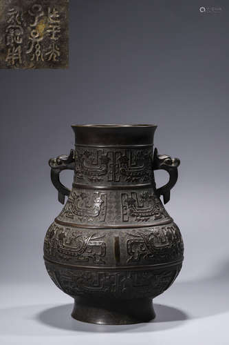 A BRONZE VESSEL,MING DYNASTY