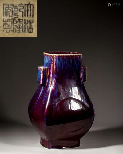 A CHINESE FLAMBE-GLAZED VASE,MARK AND PERIOD OF QIANLONG