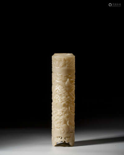 A WHITE JADE INCENSE HOLDER,QING DYNASTY