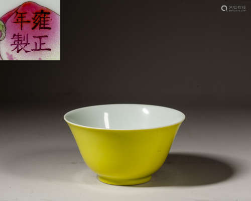 A CHINESE YELLOW-GLAZED 'PEACH' BOWL,MARK AND PERIOD OF YONG...