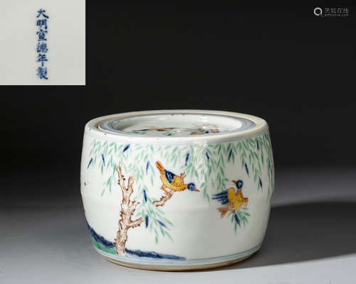 A CHINESE FAMILLE-ROSE CRICKET CANS,QING DYNASTY