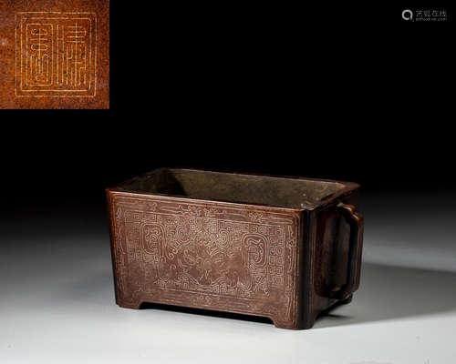 A CHINESE BRONZE CENSER,MING DYNASTY