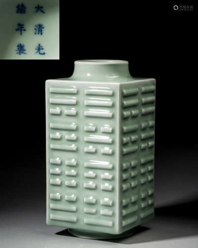 A CELADON-GLAZED CONG VASE,MARK AND PERIOD OF GUANGXU