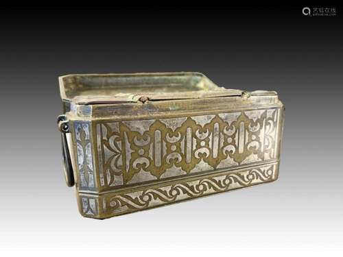 Islamic Silver Inlay Box