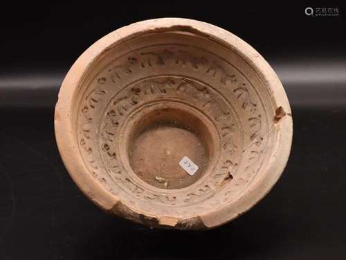 Egyptian Terracotta Bowl, Inscribed With Ancient Feline Anim...