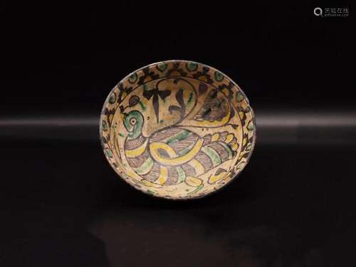 Rare Middle Eastern Ceramic Bowl Of Peacock 12th Century