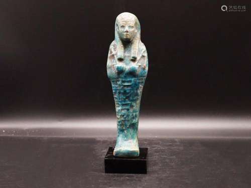 Egyptian Faience Pharaoh Ushabti Figure