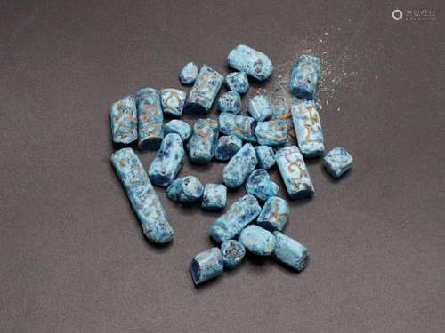 Egyptian Faience Beads