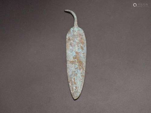 Bronze Middle Eastern Feather, 12th Century