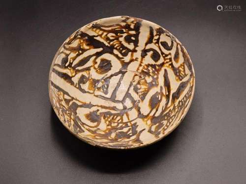 Islamic Ceramic Bowl, 14th Century