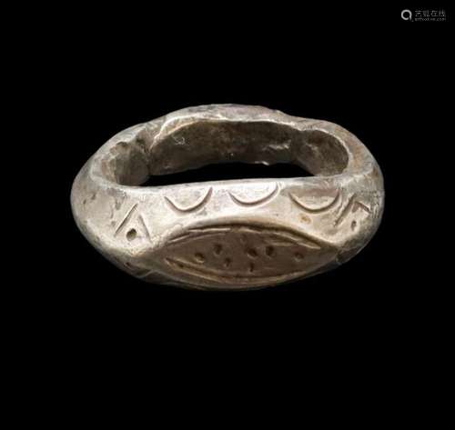 Islamic Silver Ring, Possibly Qajar