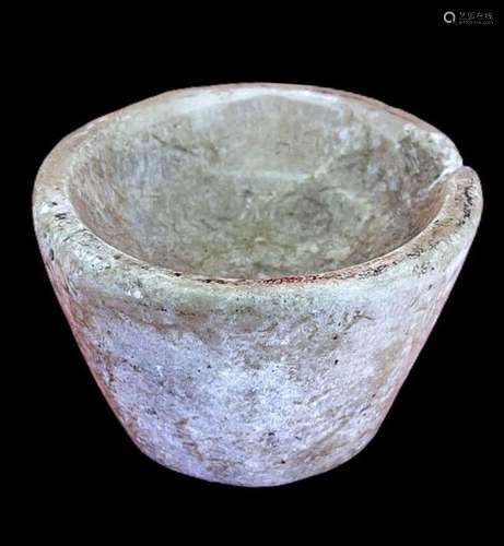 Bactrian Marble Bowl