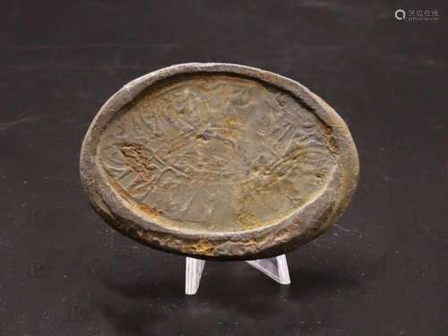 Bronze Lead Seal, Possibly Roman