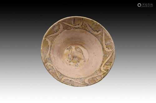 Islamic Ceramic Bowl Depicting A Bird, 12th Century