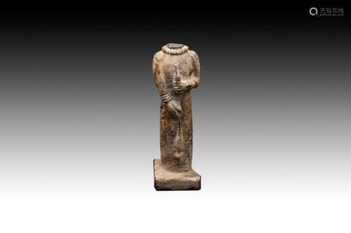 Egyptian Stone Figure