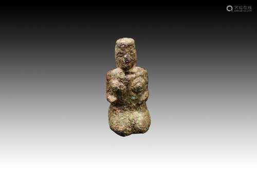 Indus Valley Bronze Figure