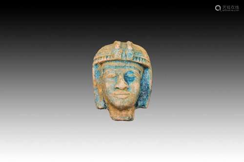 Egyptian Faience Head