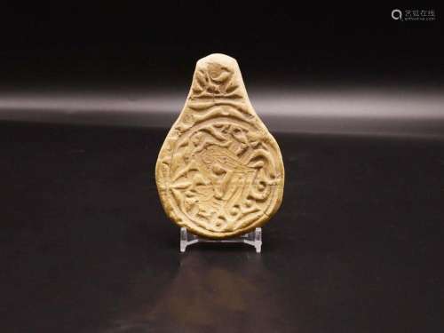 Fatimid Terracotta Seal 12th Century
