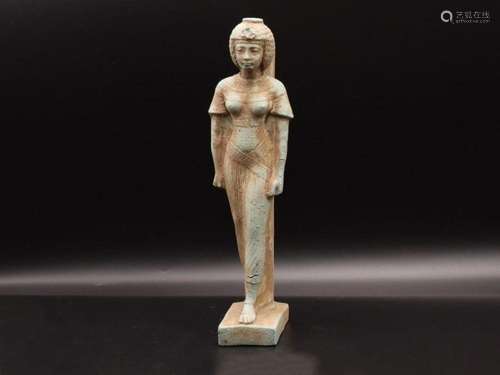 Egyptian Faience Pharaoh Figure