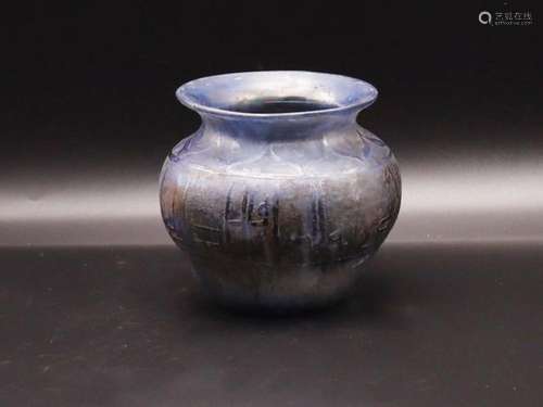 Islamic Blue Bottle With Kufic Inscription