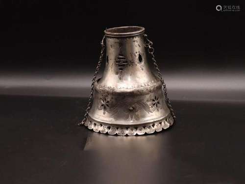 Ottoman Silver Ornament, 19th Century