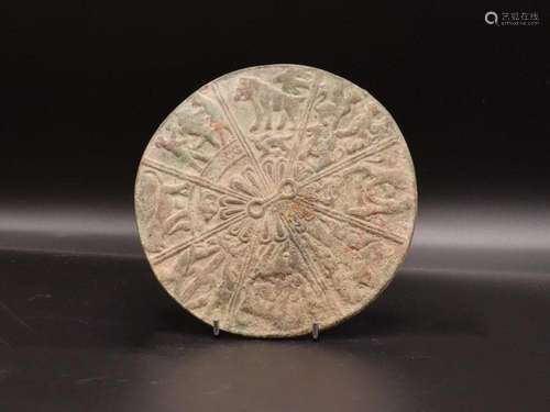 Chinese Bronze Archaic Mirror