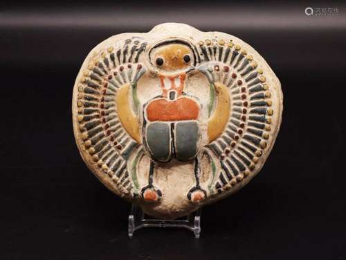 Egyptian Stone Scarab With Hieroglyphics