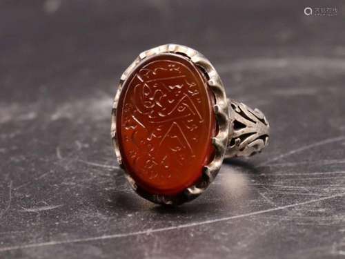 Islamic Silver & Agate Ring With Calligraphic Inscriptio...