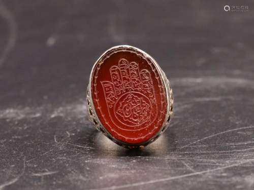 Islamic Silver & Agate Ring With Calligraphic Inscriptio...