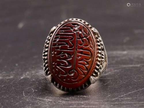 Islamic Silver & Agate Ring With Calligraphic Inscriptio...