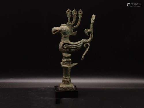 Islamic Bronze Peacock Figure, 12th Century