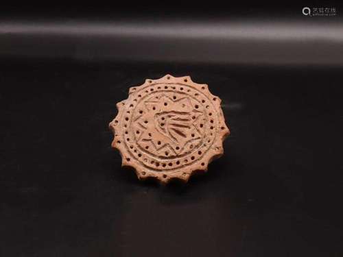 Islamic Terracotta Star Seal