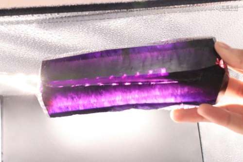 Large Fine Quality Amethyst Stone