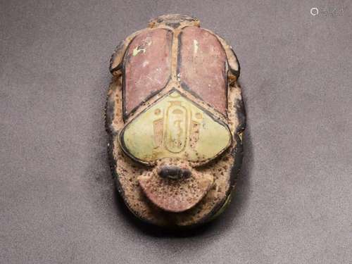 Egyptian Stone Scarab With Hieroglyphics