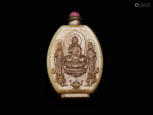 Chinese jade snuff bottle