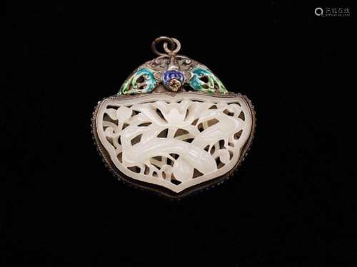 Chinese Jade & Silver Enamel Pendant