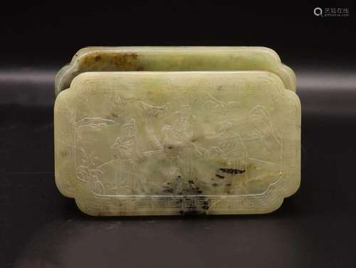 Chinese Jade Box, 20th Century