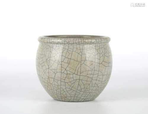 Chinese Celadon Crackle Jardiniere