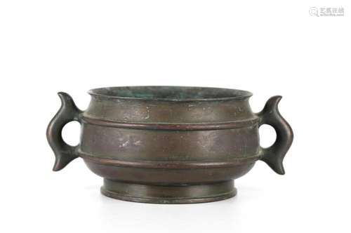 Large Chinese Bronze Incense Burner w Handles