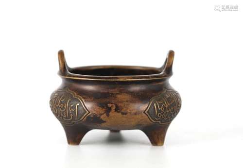 Chinese Bronze Tripod Incense Burner